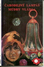 Carodejny lampas (1995)