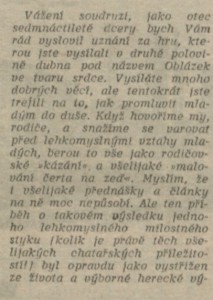 Hykeš, Bohuslav - Vážení soudruzi... In Rozhlas 34-1979 (13. 8. 1979), s. 2 (dopis posluchače) 01