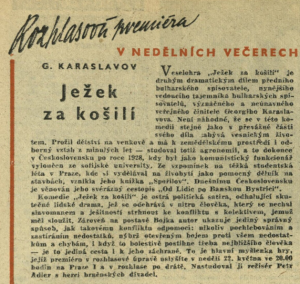 Ježek za košilí. In Čs. rozhlas a televize 21-1960 (10. 5. 1960), s. 6 (článek)