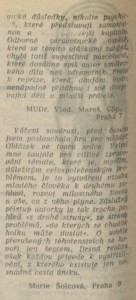 Mareš, Vladimír - Vážená redakce... In Rozhlas 34-1979 (13. 8. 1979), s. 2 (dopis posluchače) 02