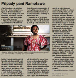 Němec, Ludvík - Případy paní Ramotswe. In Týdeník Rozhlas 2018 (článek).