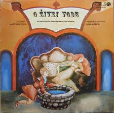 O zivej vode (1978) O zivej vode (1978)