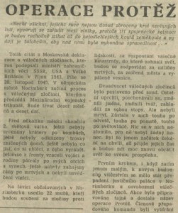 Operace Protěž. In Rozhlas 8-1984 (6. 2. 1984), s. 4 (článek) 01