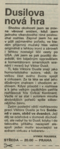 Pekárek, Hynek - Dusilova nová hra. In Týdeník Rozhlas 34-1992 (10. 8. 1992), s. 14 (článek).