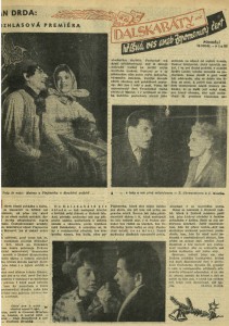 Rozhlasová premiéra - Dalskabáty, hříšná ves aneb Zapomenutý čert. In Čs. rozhlas a televize 51-1960 (20. 12. 1960), s. 3 (článek).