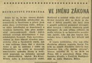 Rozhlasová premiéra. Ve jménu zákona. In Čs. rozhlas a televize 21-1959 (12. 5. 1959), s. 13 (článek).