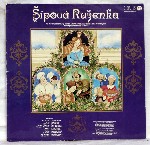 Sipova Ruzenka (1977) Sipova Ruzenka (1977)