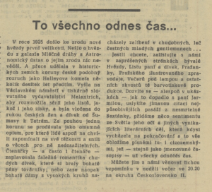 To všechno odnes čas... In Československý rozhlas a televise 25-1964 (15. 6. 1964), s. 15 (článek).