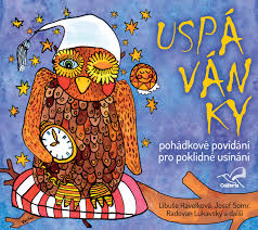 Uspavanky 2016