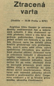 anonym - Premiéry. Giles Cooper - Ztracená varta. In Rozhlas 26-1965 (15. 6. 1965), s. 16 (článek)