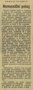 anonym - Samuel Aljošin - Nemocniční pokoj. In Československý rozhlas a televise 50-1963 (3. 12. 1963), s. 2 (článek).