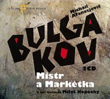 bulgakov_maly