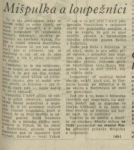 dh - Mišpulka a loupežníci. In Rozhlas 38-1984 (3. 9. 1984), s. 13 (článek).