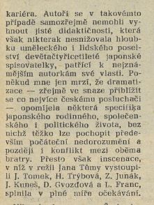 fr - V rozhlase. In Tvorba 33-1980 (13. 8. 1980), s. 23 (recenze)2