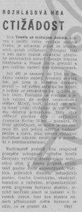 -hj- (= Holý, Josef) - Rozhlasová hra. Ctižádost. In Rudé právo, 15. 10. 1976, s. 5 (recenze).