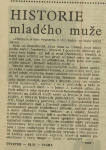 kon - Historie mladého muže. In Rozhlas 33-1975 (4. 8. 1975), s. 4 (článek).