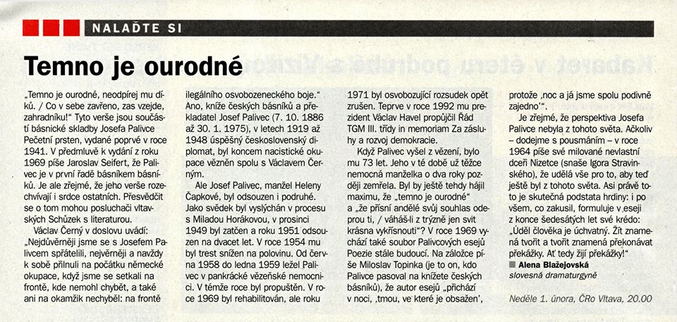temno-je-ourodne