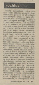 tom - Rozhlas. In Tvorba 1977-49 (7. 12. 1977), s. 20 (recenze) 01