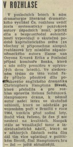tom - V rozhlase. In Tvorba 29-1981 (22. 7. 1981), s. 23 (recenze)01