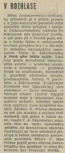 tom - V rozhlase. In Tvorba 47-1981 (25. 11. 1981), s. 23 (recenze)01
